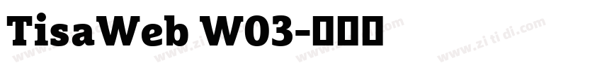 TisaWeb W03字体转换